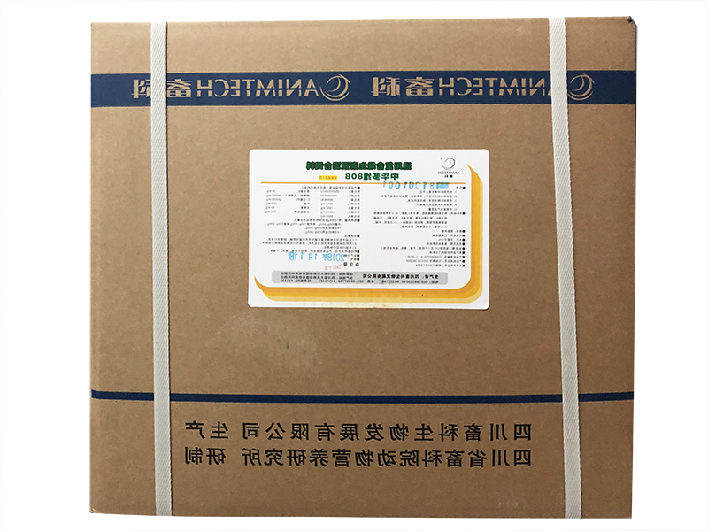中华多维808.jpg