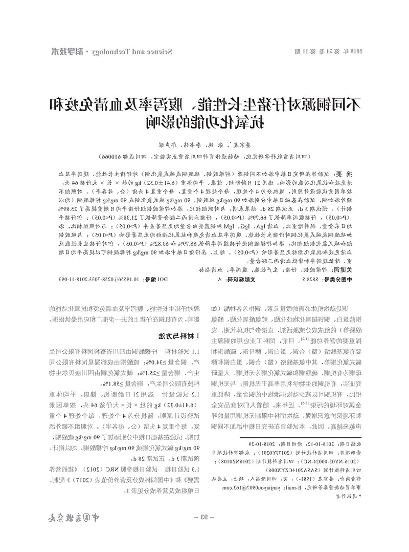 01_副本.jpg